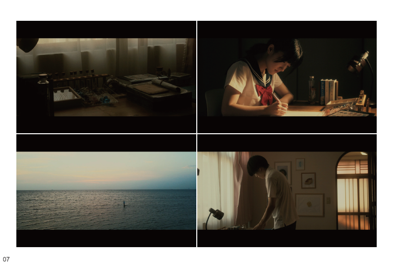 短編映画「野分き」
